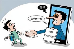 hth会体会官方网页版截图2